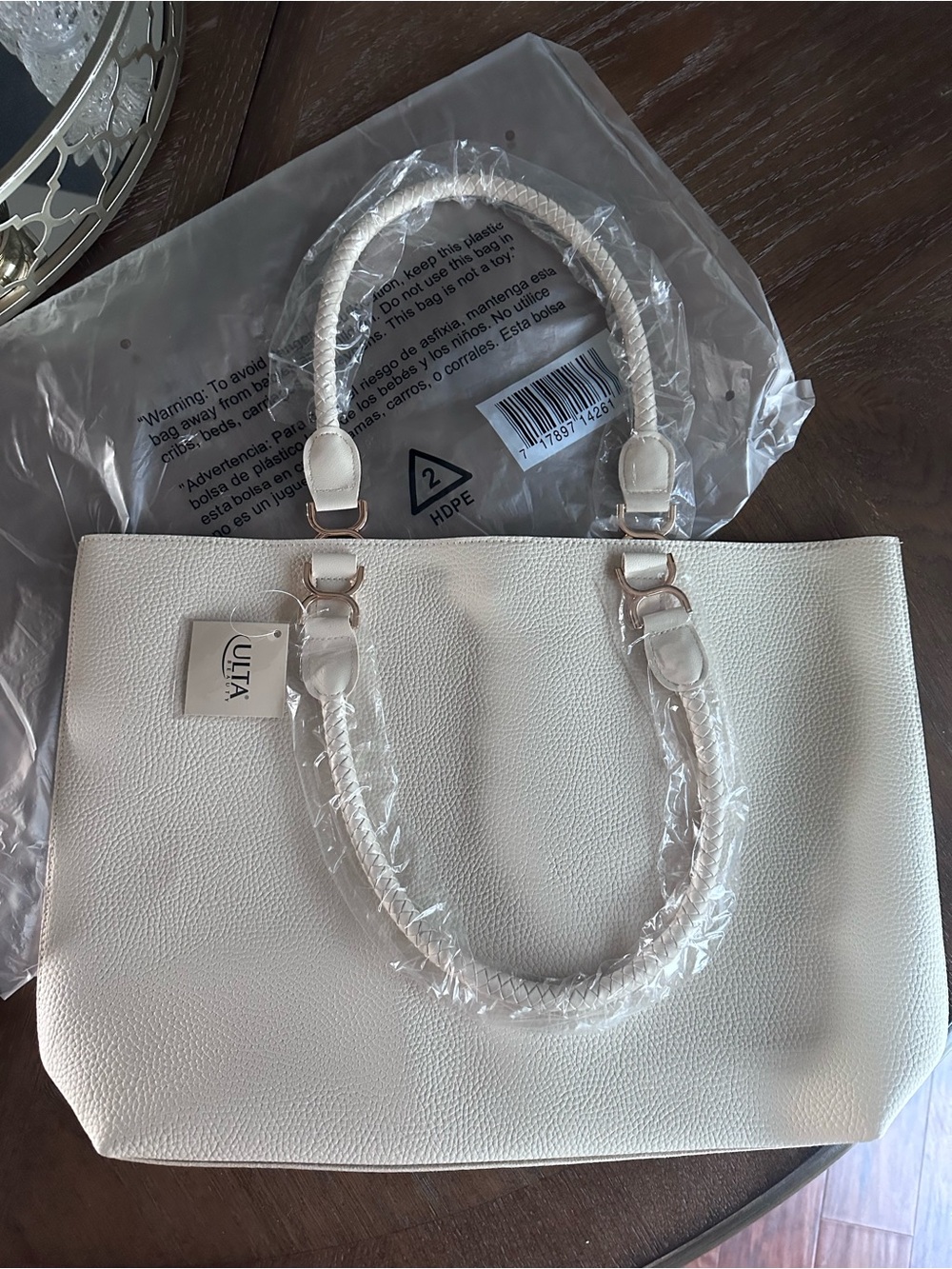 New Ulta Beauty Cream Textured Tote with Braided Handles